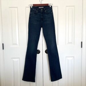 Joe's Jeans | High Rise Boot Cut